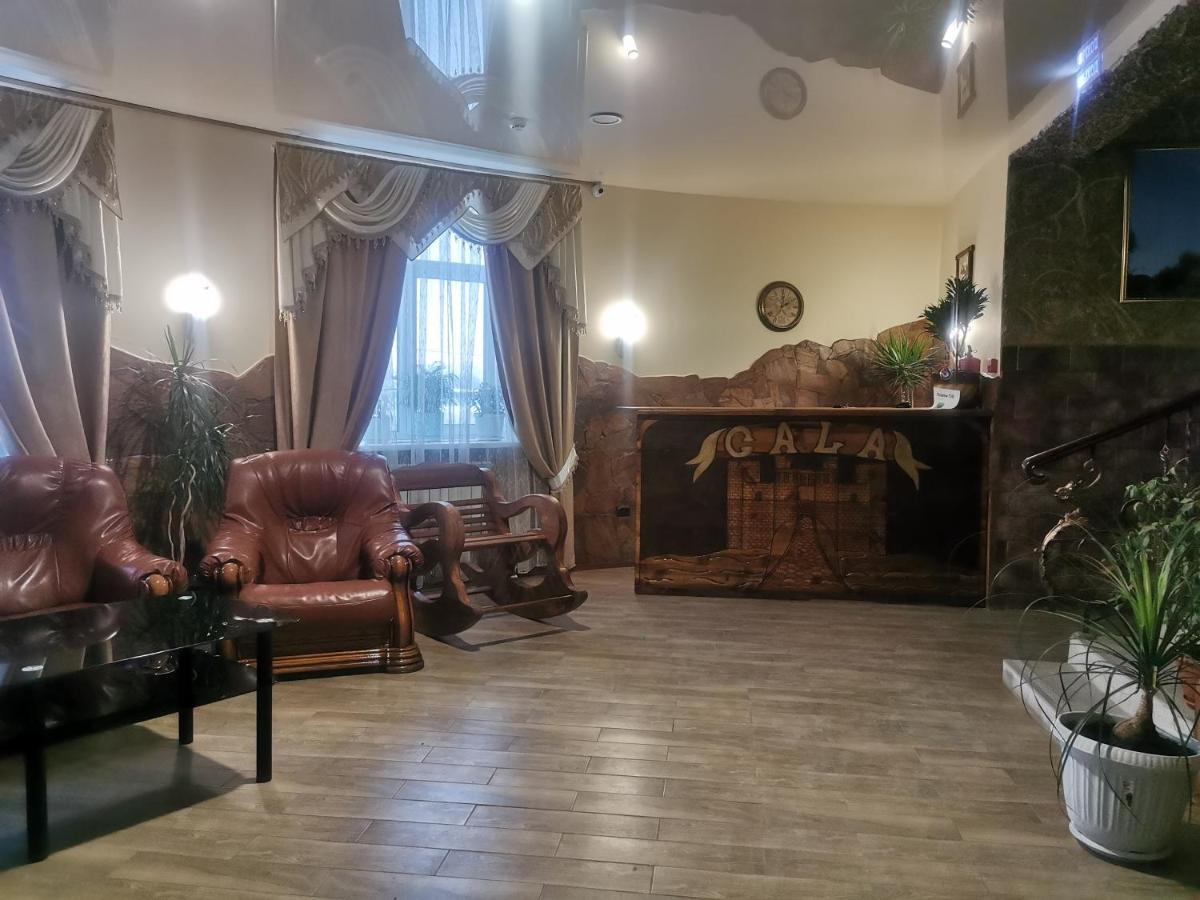 Кафе тутаева. Гостиница Гала Тутаев. Отель Гала Тутаев. Gala Hotel Тутаев. Кафе Гала отель Тутаев.